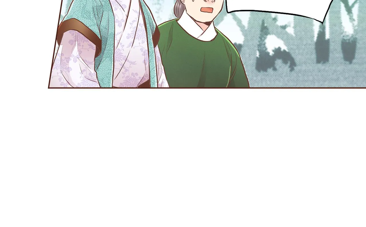 第166话 因祸得福 第6页