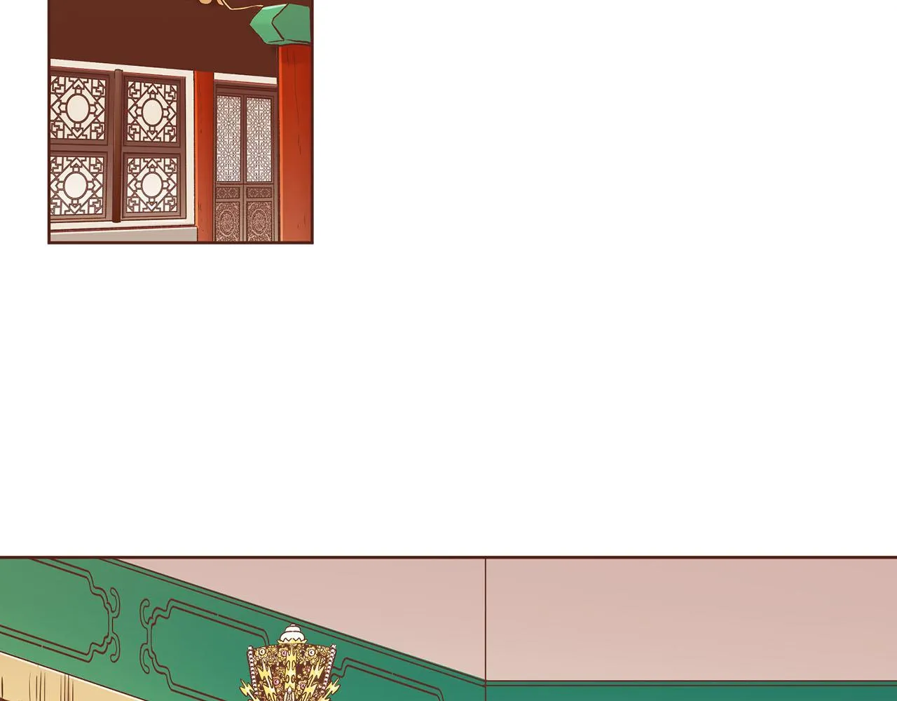 第166话 因祸得福 第12页