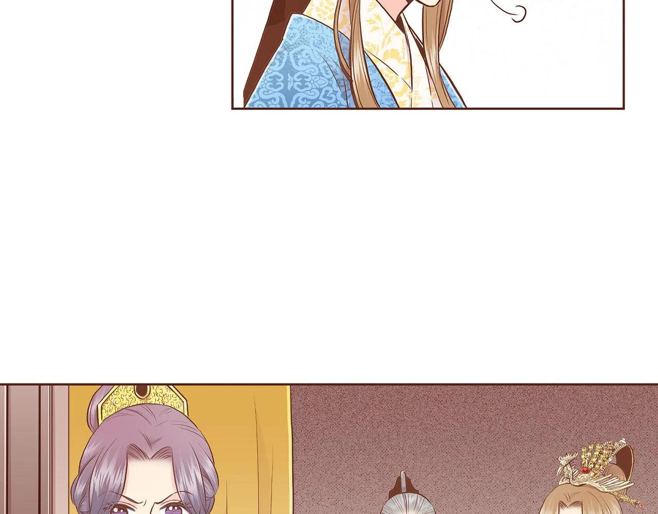 第166话 因祸得福 第17页