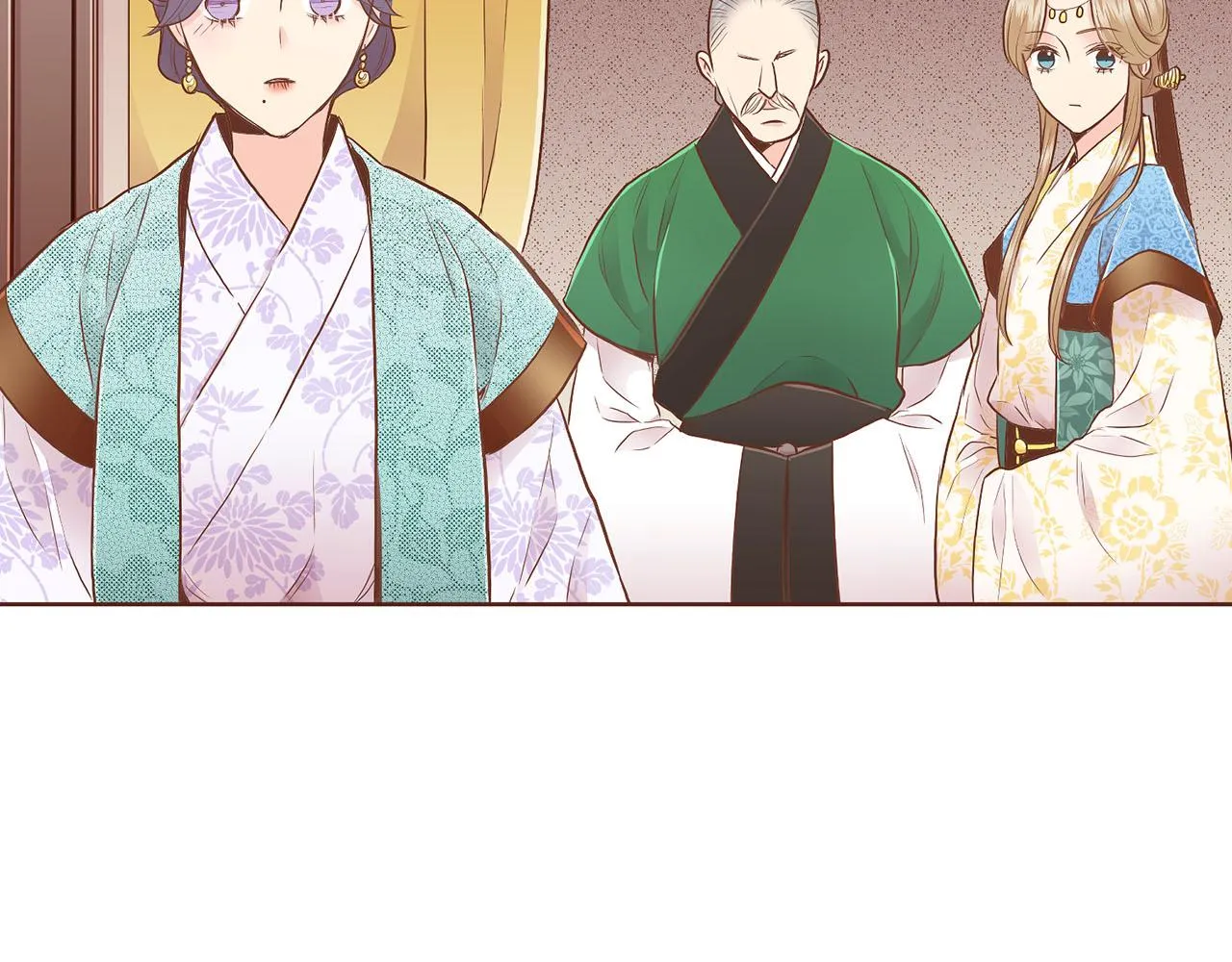 第166话 因祸得福 第18页