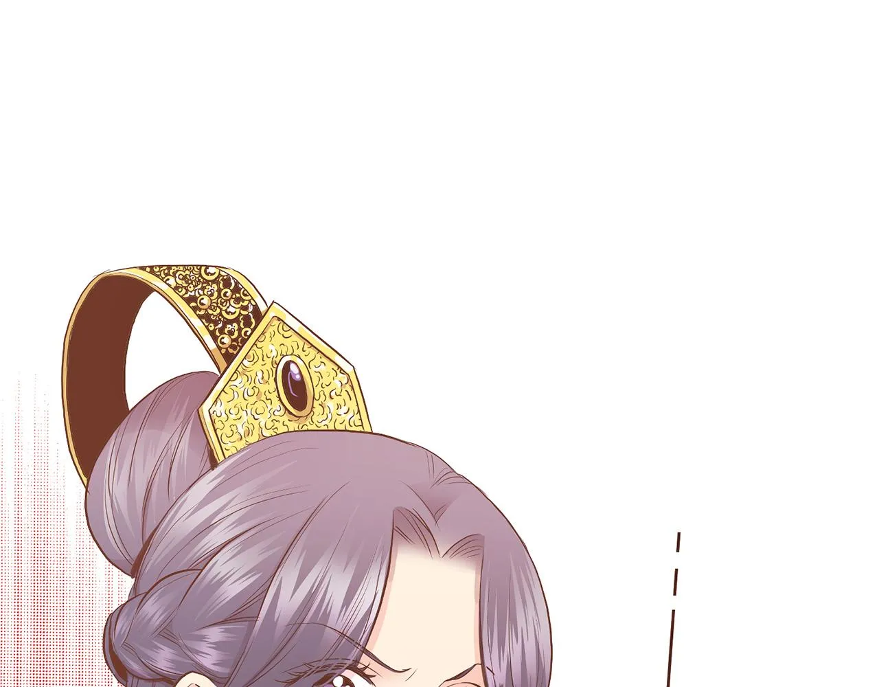 第166话 因祸得福 第20页