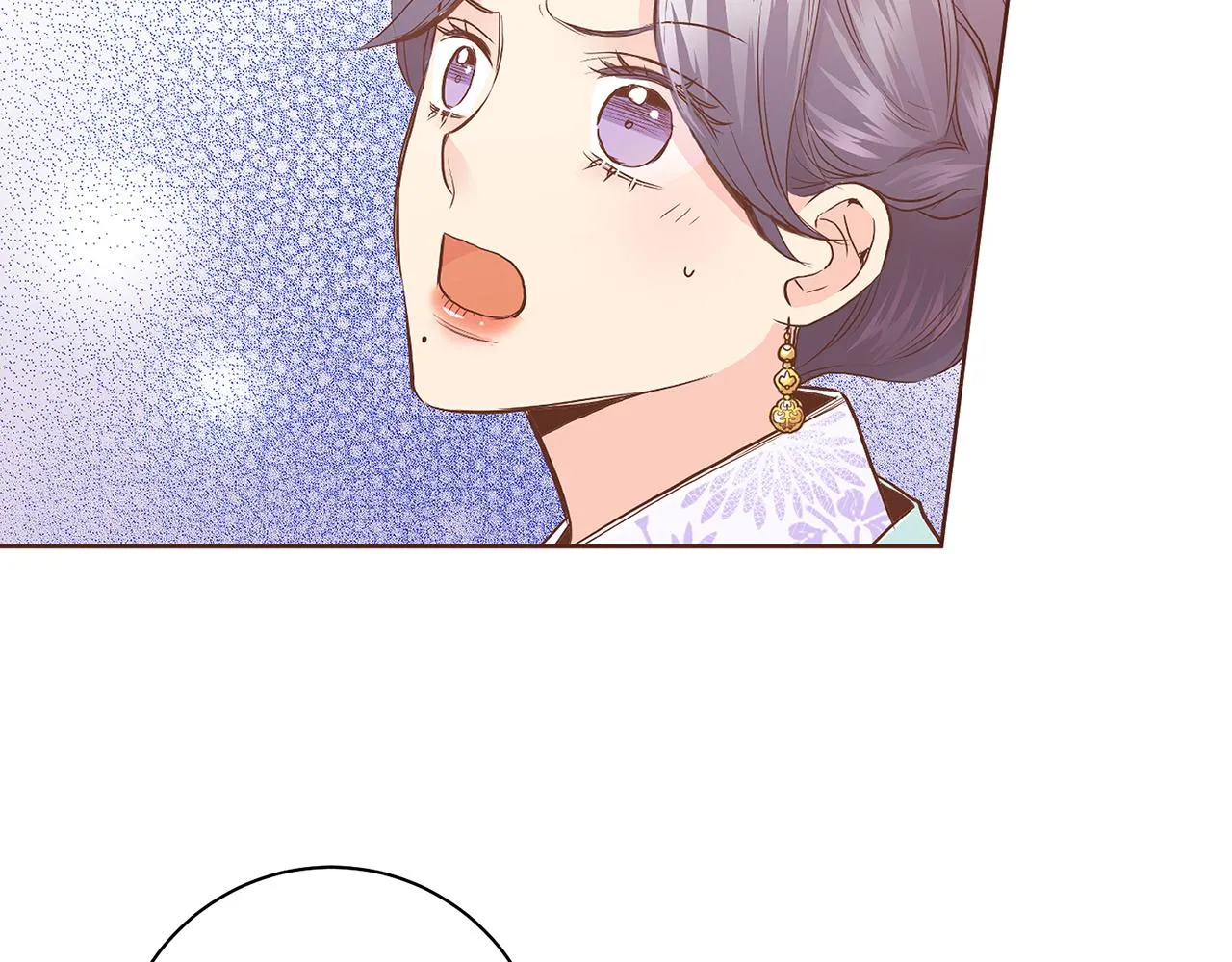 第166话 因祸得福 第29页