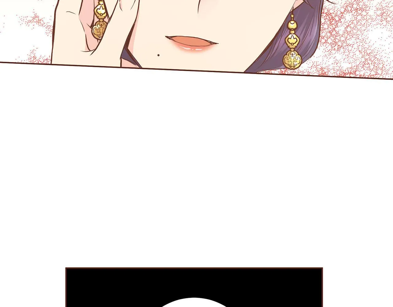 第166话 因祸得福 第33页