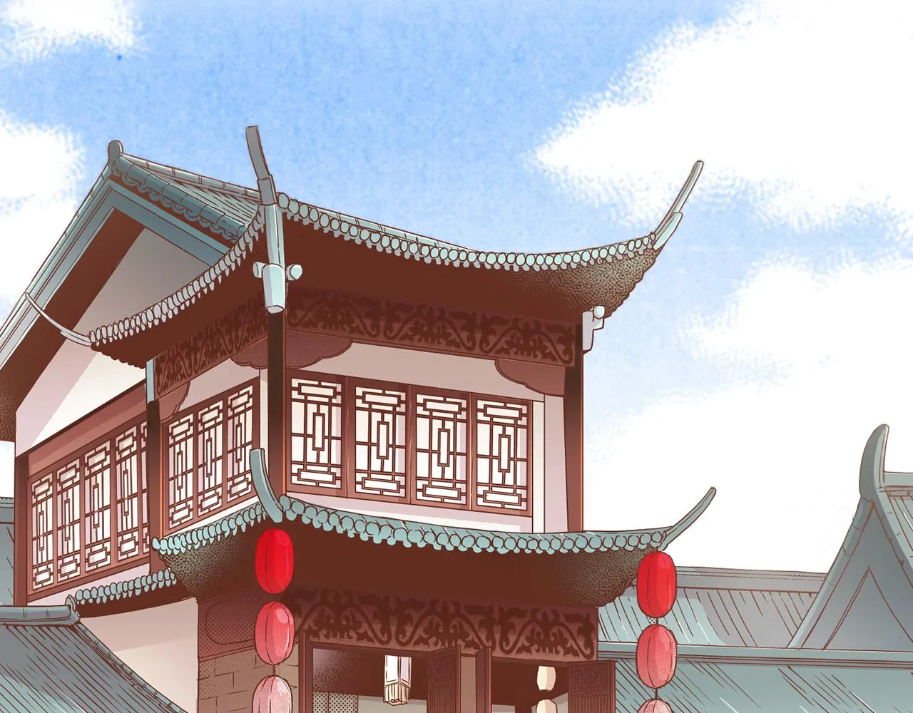 第166话 因祸得福 第43页