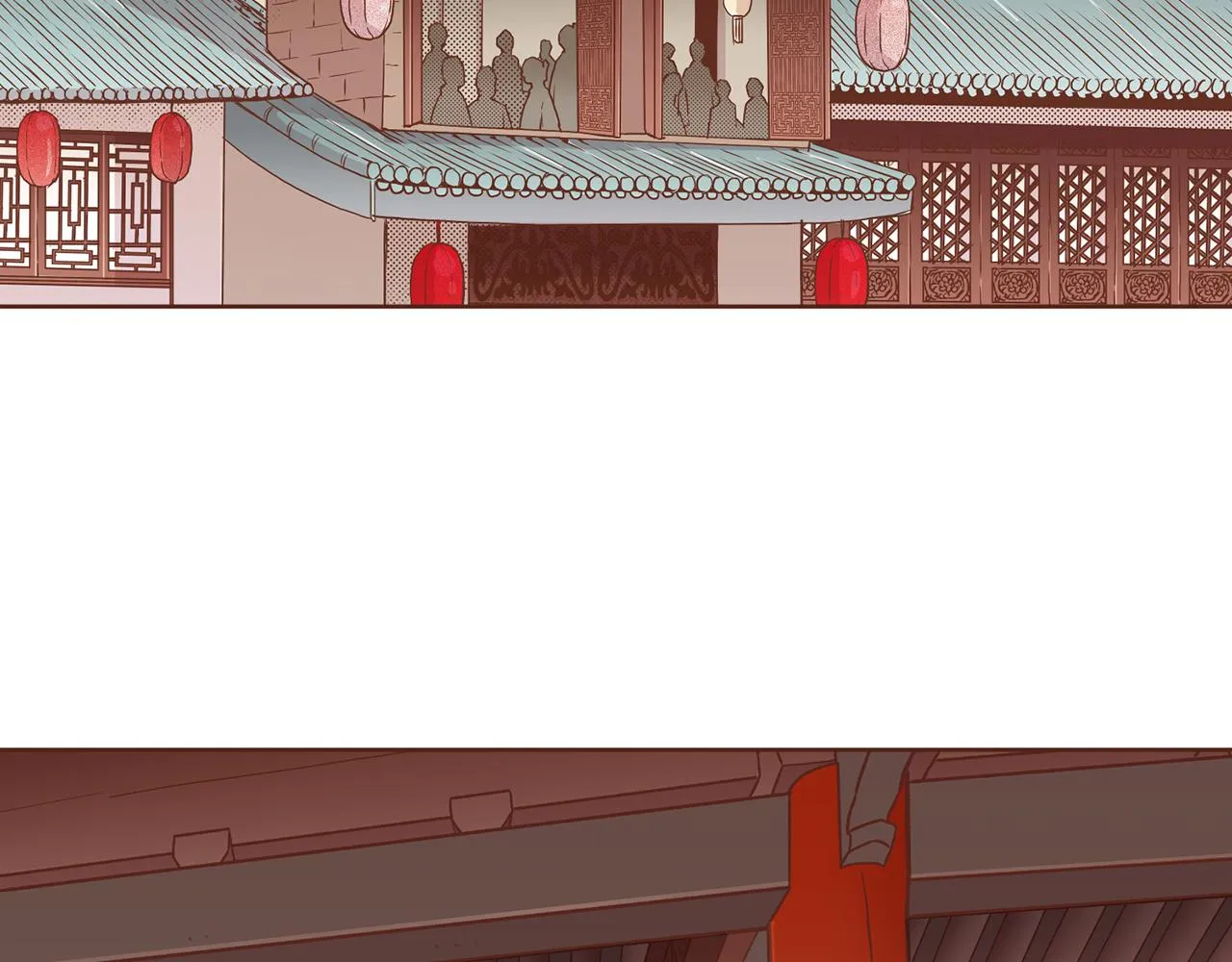 第166话 因祸得福 第44页