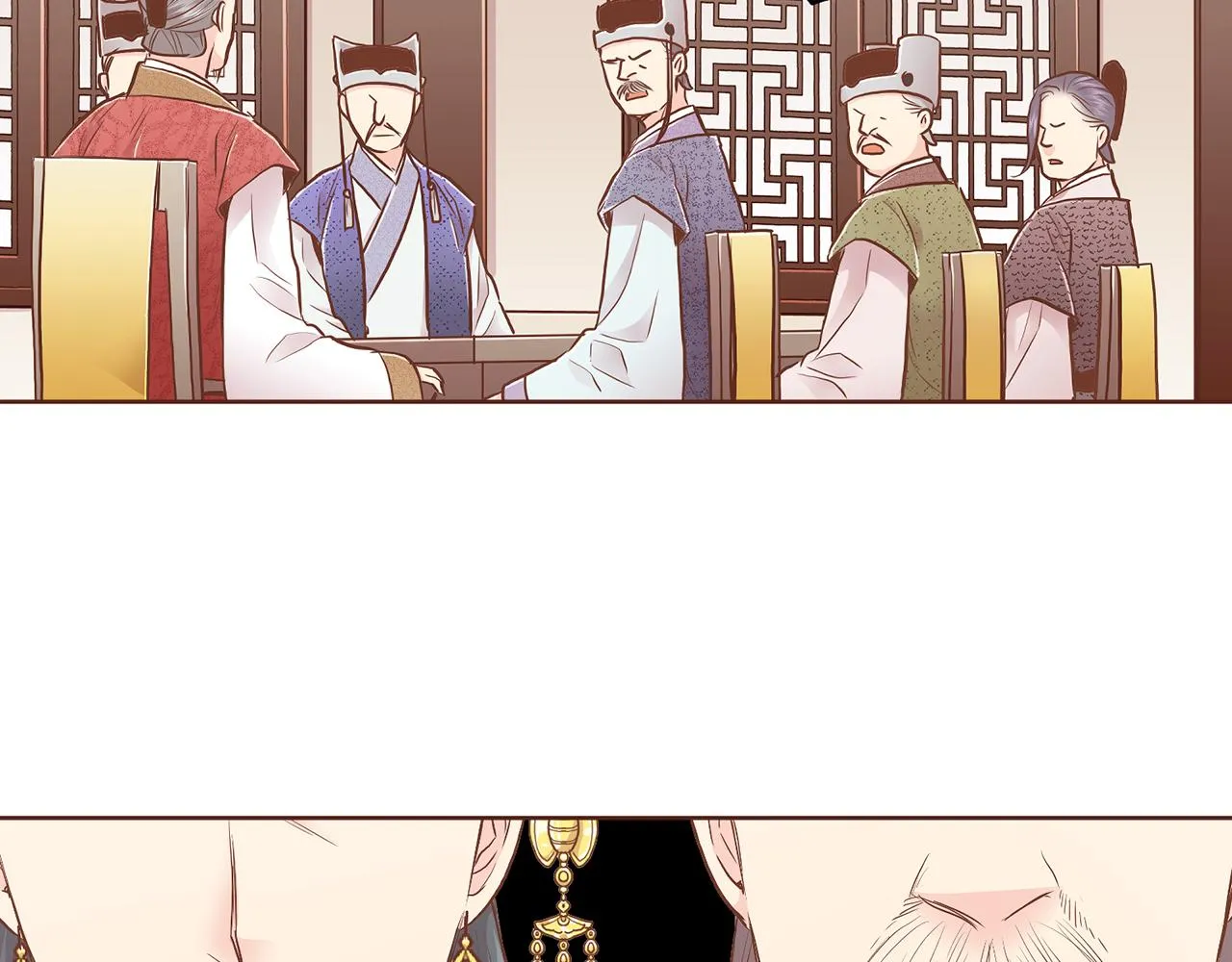 第166话 因祸得福 第73页