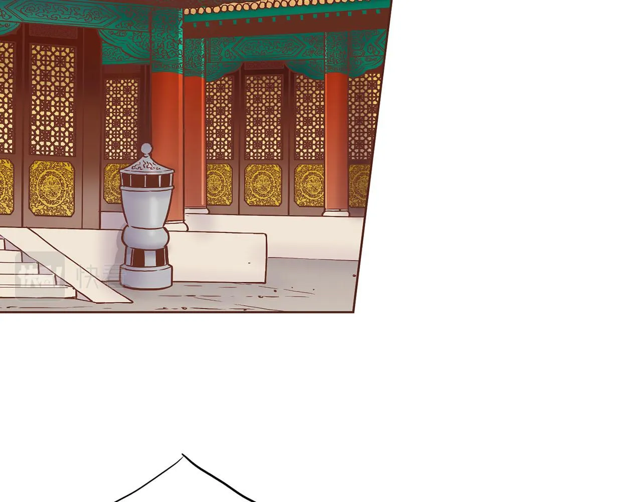 第166话 因祸得福 第78页