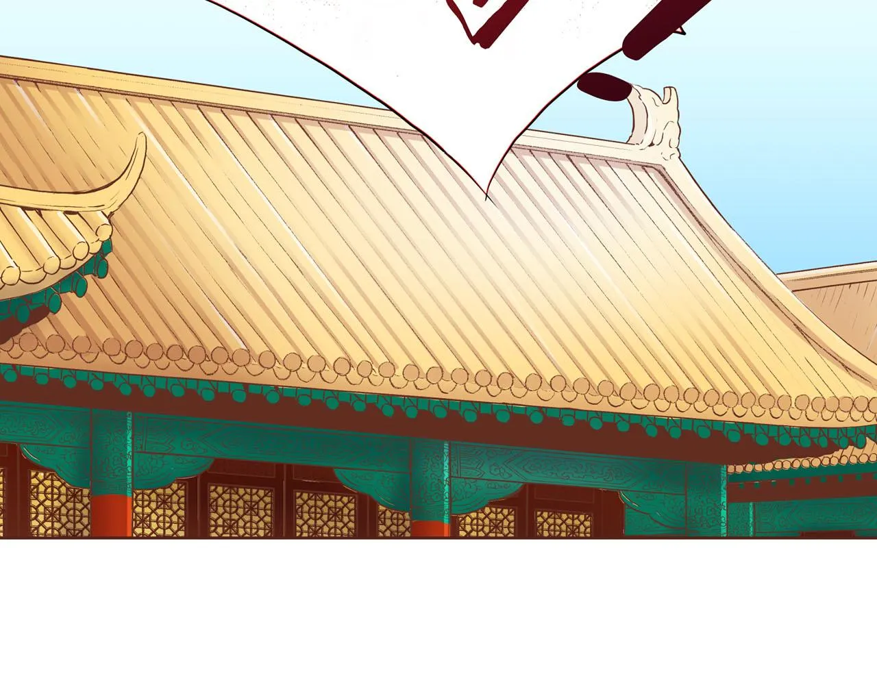 第164话 “用心良苦” 第69页