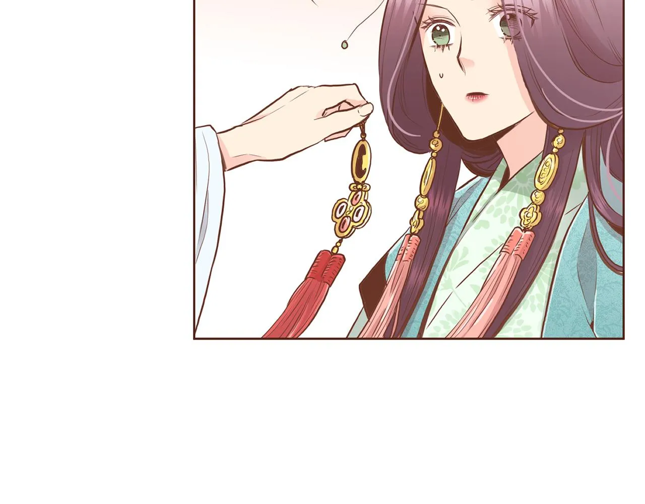 第165话 孔婕妤有喜 第5页