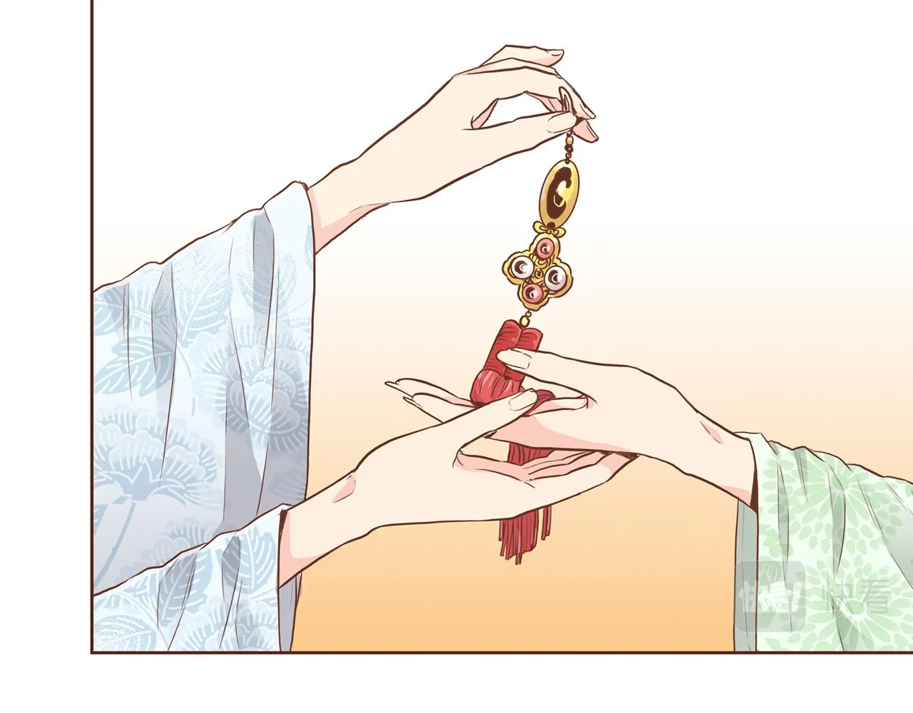 第165话 孔婕妤有喜 第9页