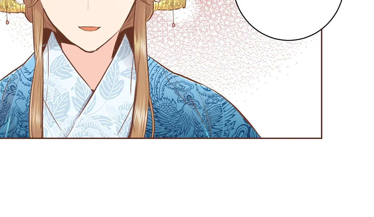 第165话 孔婕妤有喜 第11页