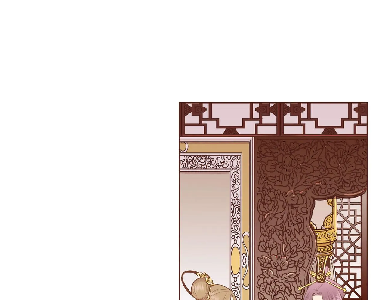 第165话 孔婕妤有喜 第14页