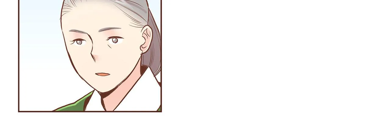 第165话 孔婕妤有喜 第45页