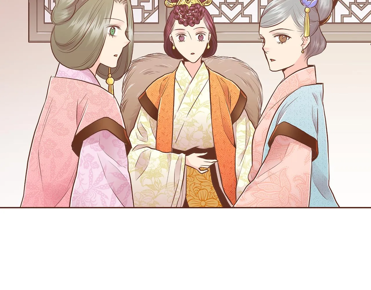 第165话 孔婕妤有喜 第47页