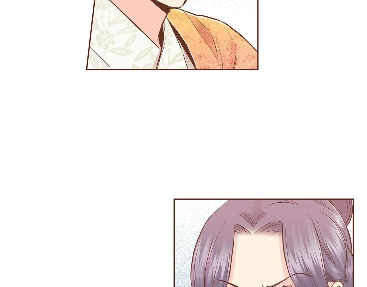 第165话 孔婕妤有喜 第83页