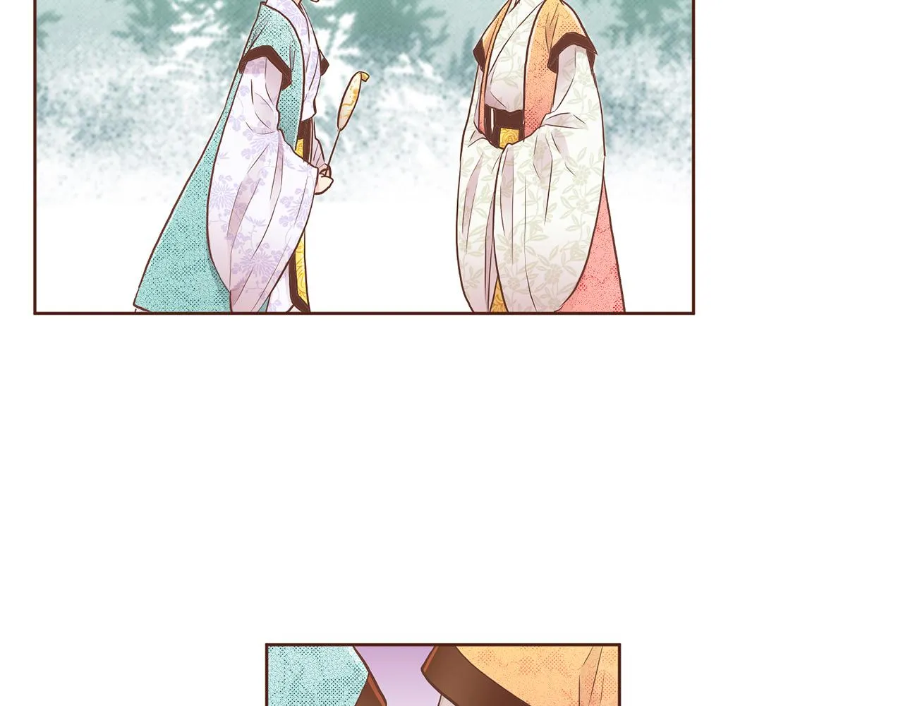 第165话 孔婕妤有喜 第86页