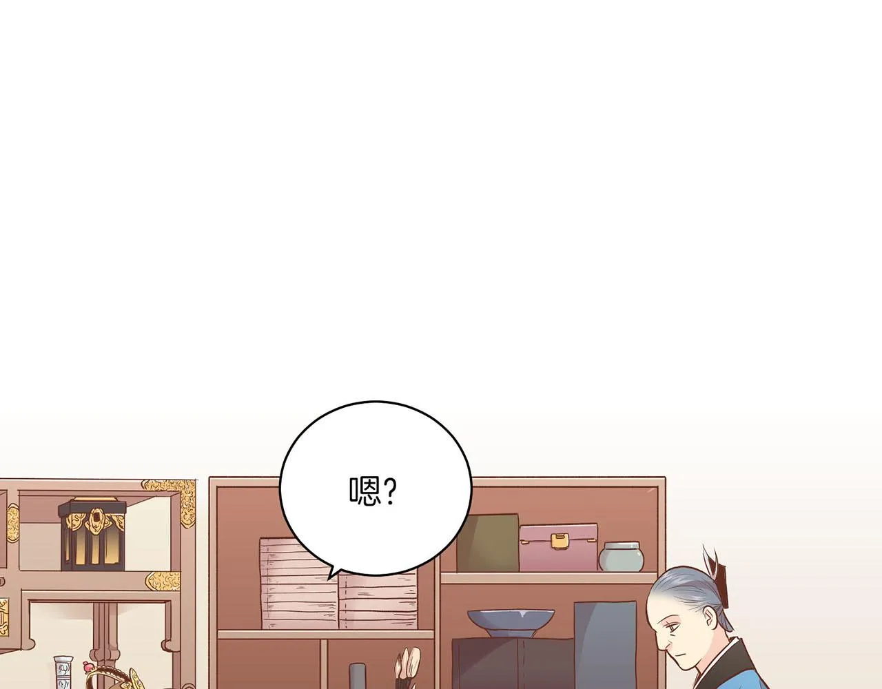 第163话 保护家人的刀刃 第66页