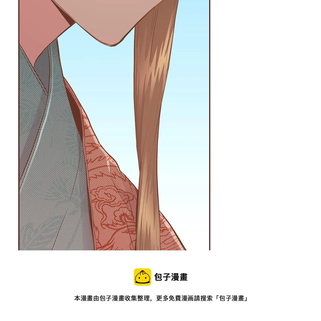 第163话 保护家人的刀刃 第100页
