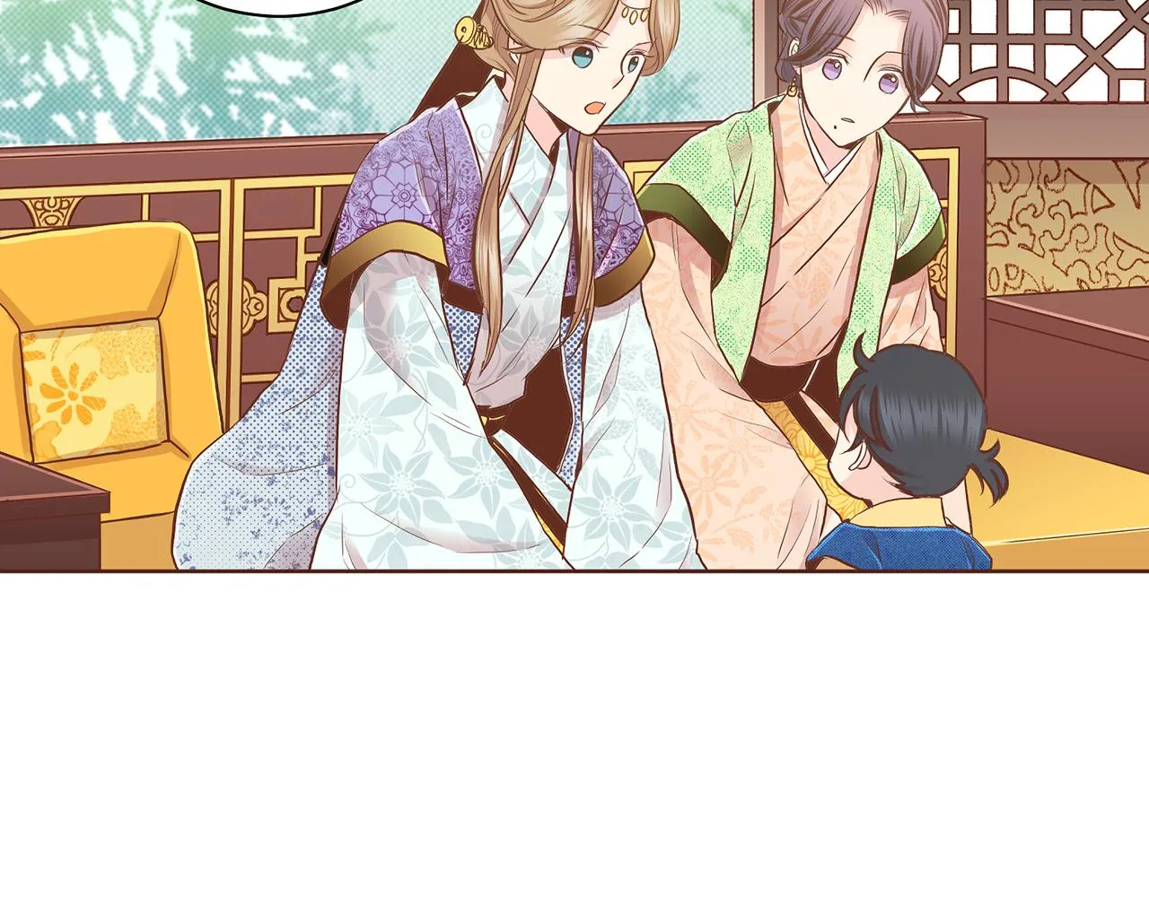 第162话 家族牵连 第44页