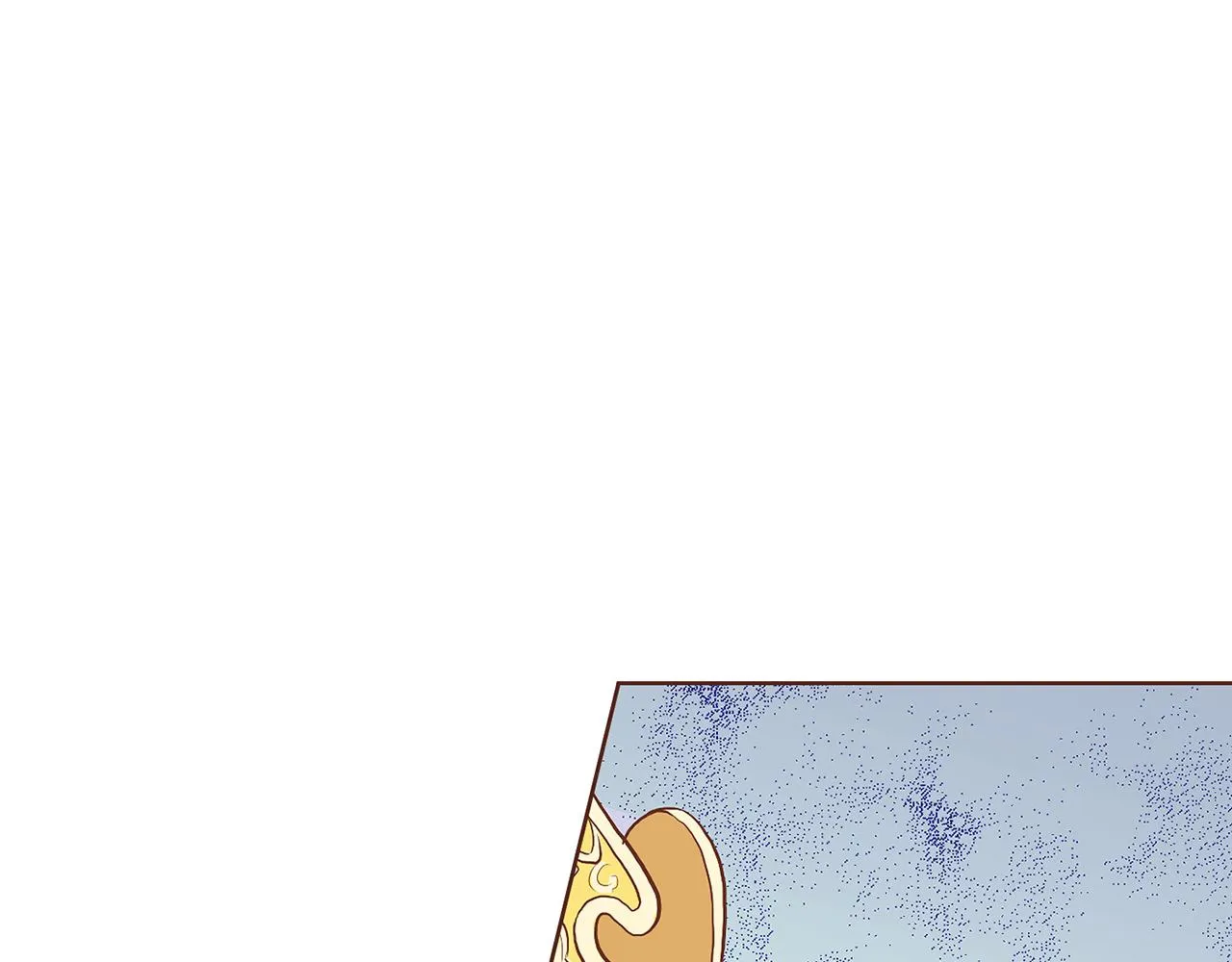 第162话 家族牵连 第73页