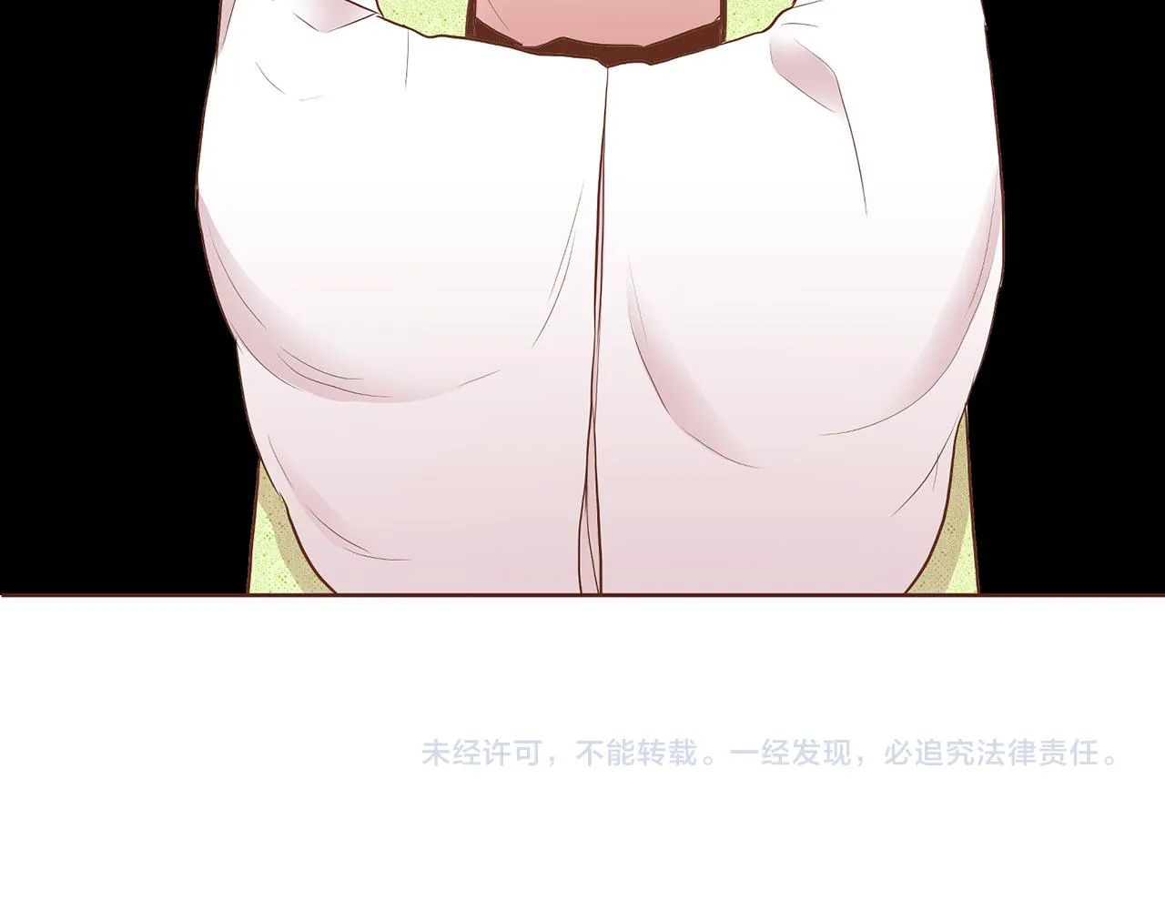 第162话 家族牵连 第94页