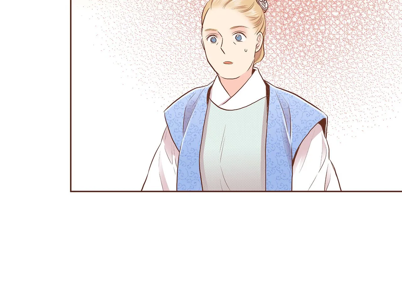 第160话 都是因为我的错 第27页