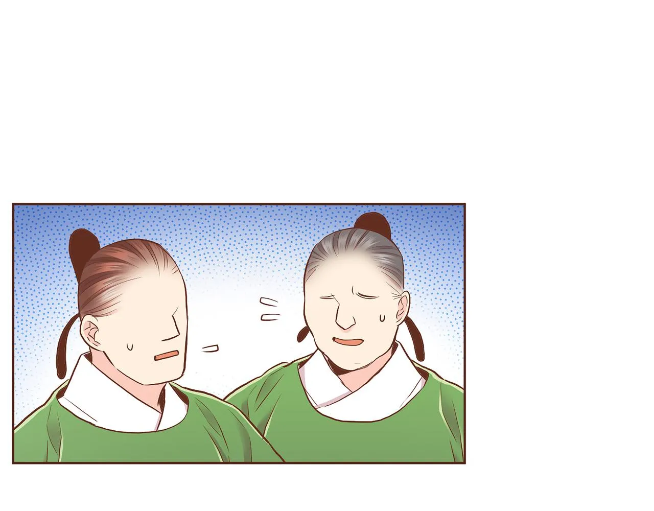 第160话 都是因为我的错 第77页