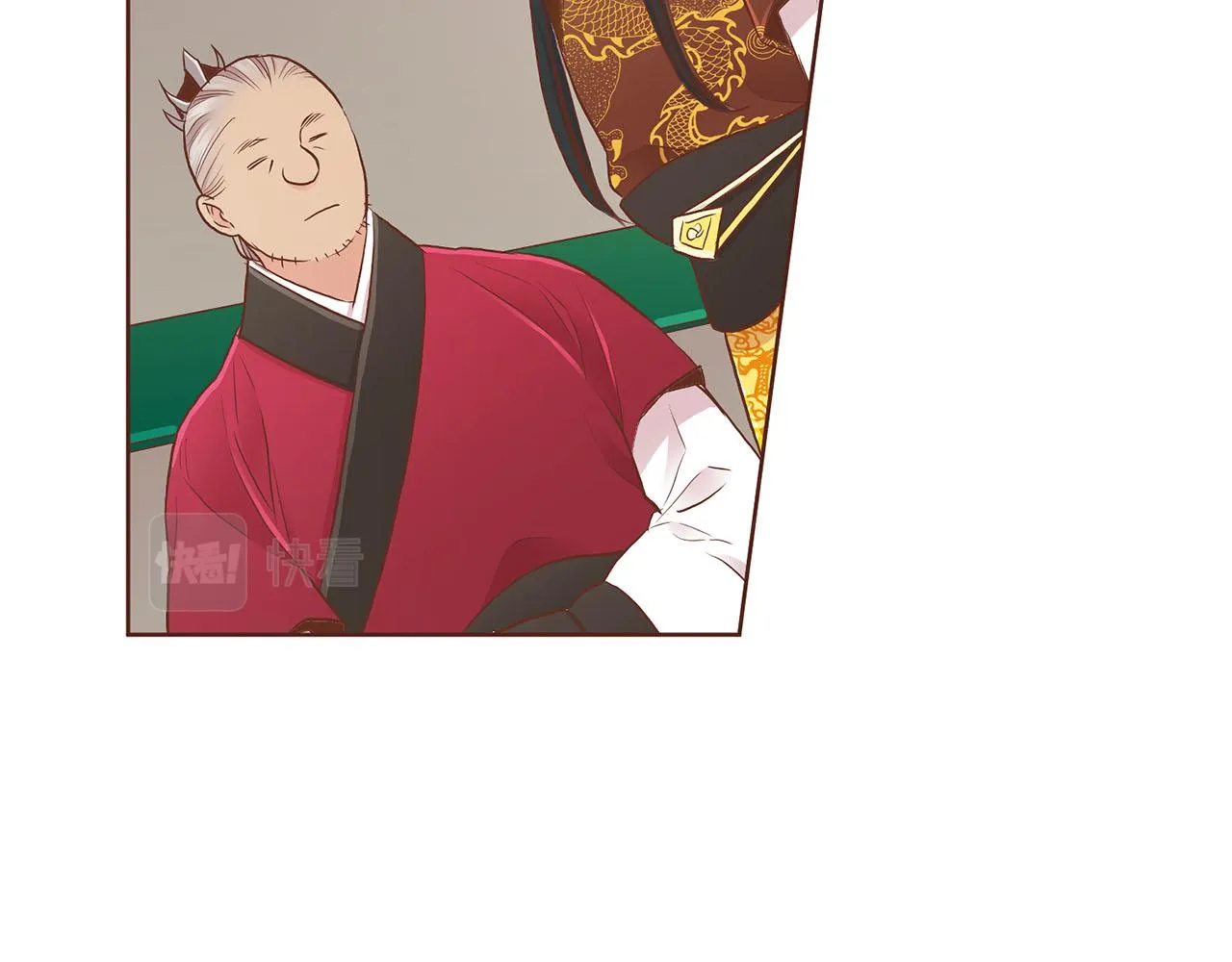 第160话 都是因为我的错 第84页