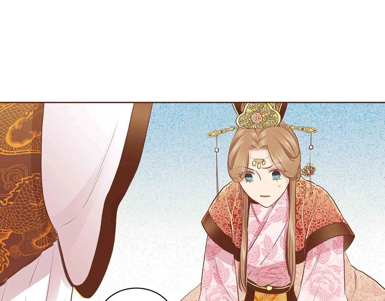 第160话 都是因为我的错 第118页
