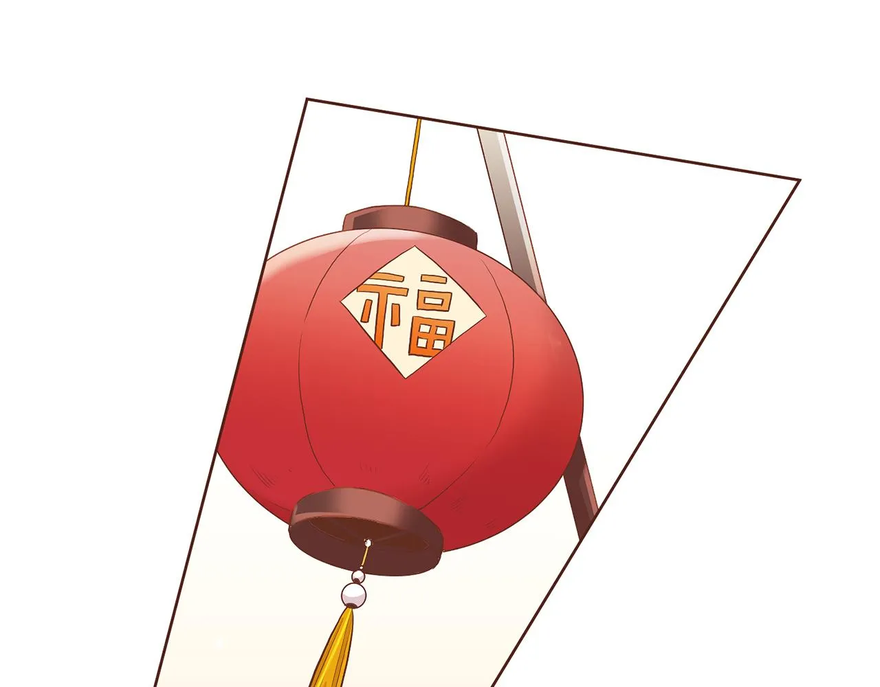 第159话 话中有话 第8页