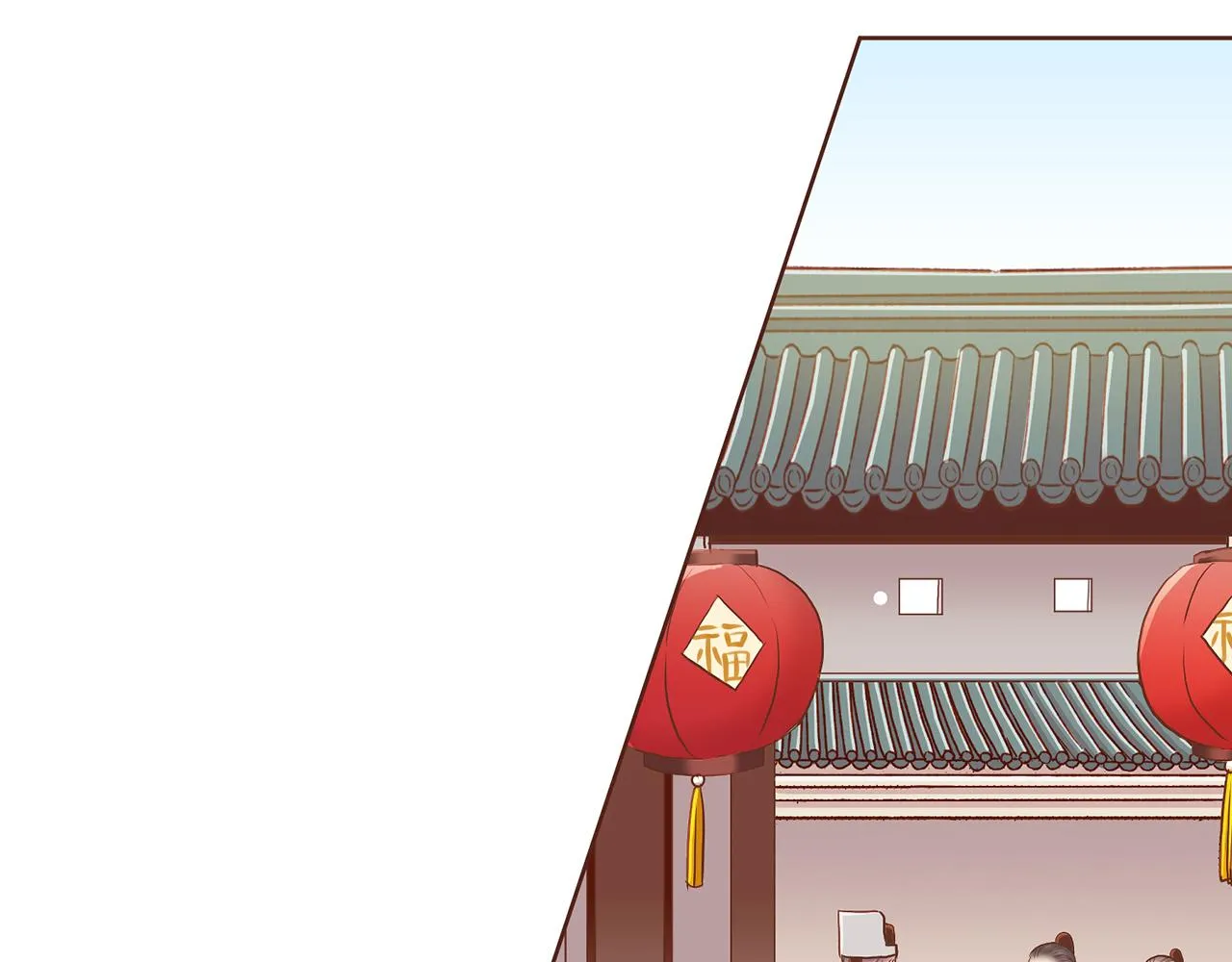 第159话 话中有话 第10页