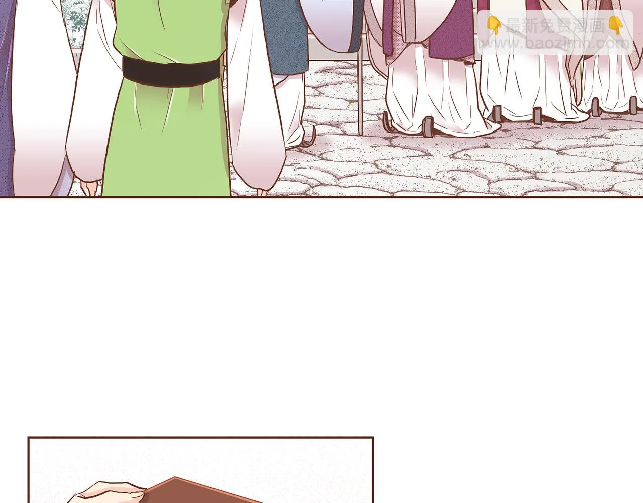 第159话 话中有话 第16页