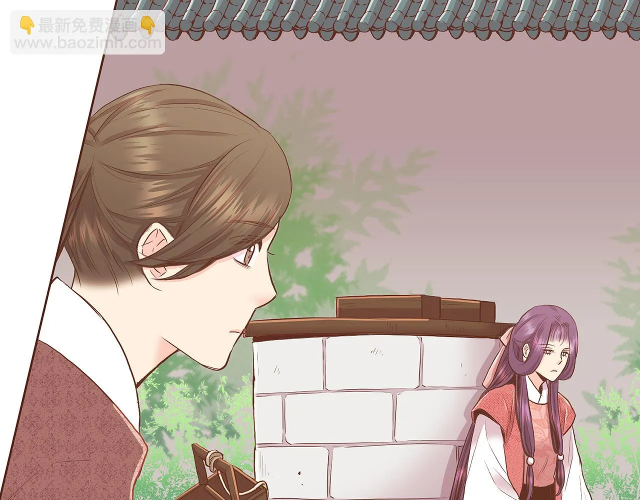 第159话 话中有话 第46页
