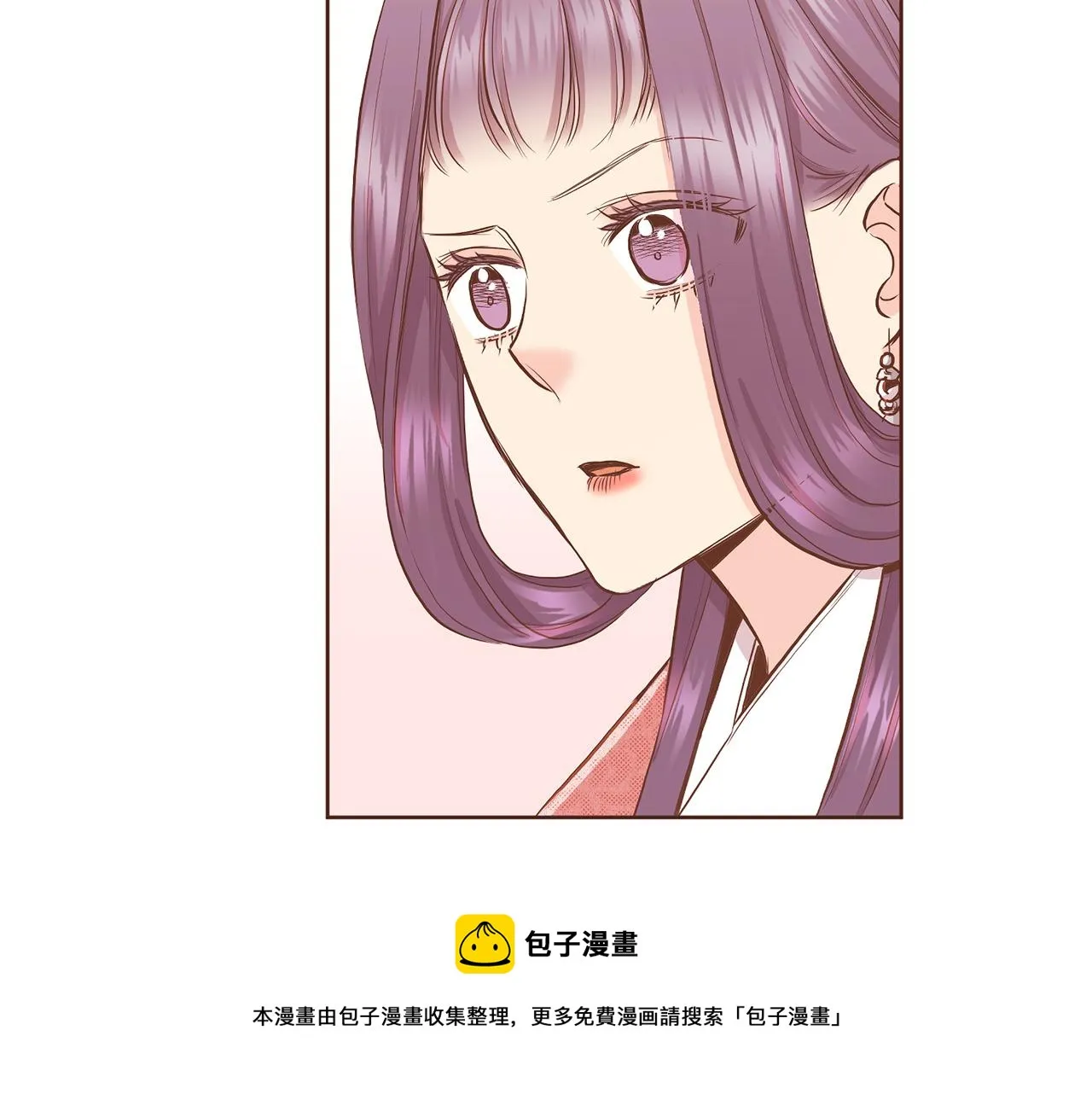 第159话 话中有话 第50页