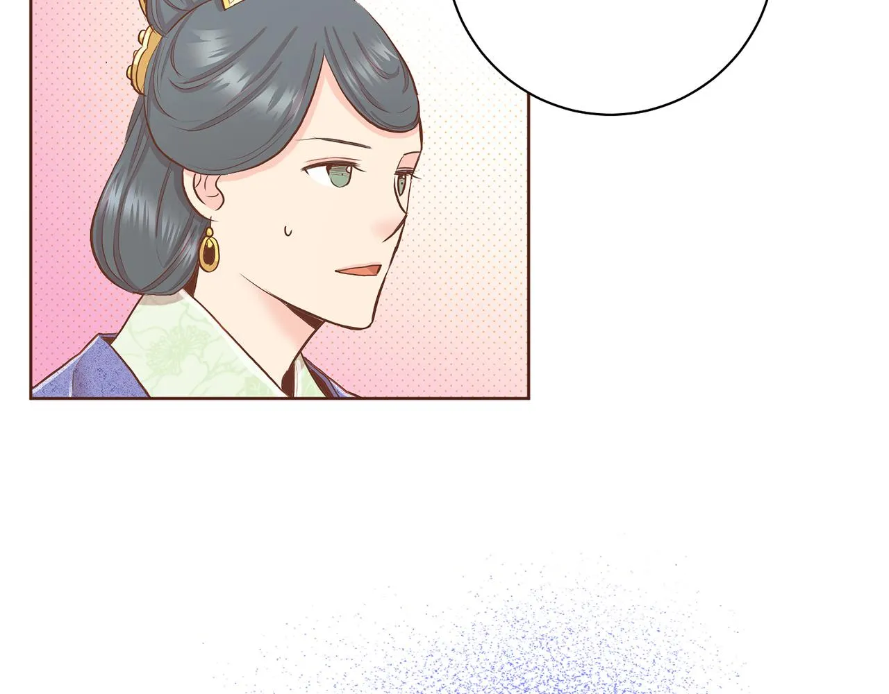 第159话 话中有话 第72页