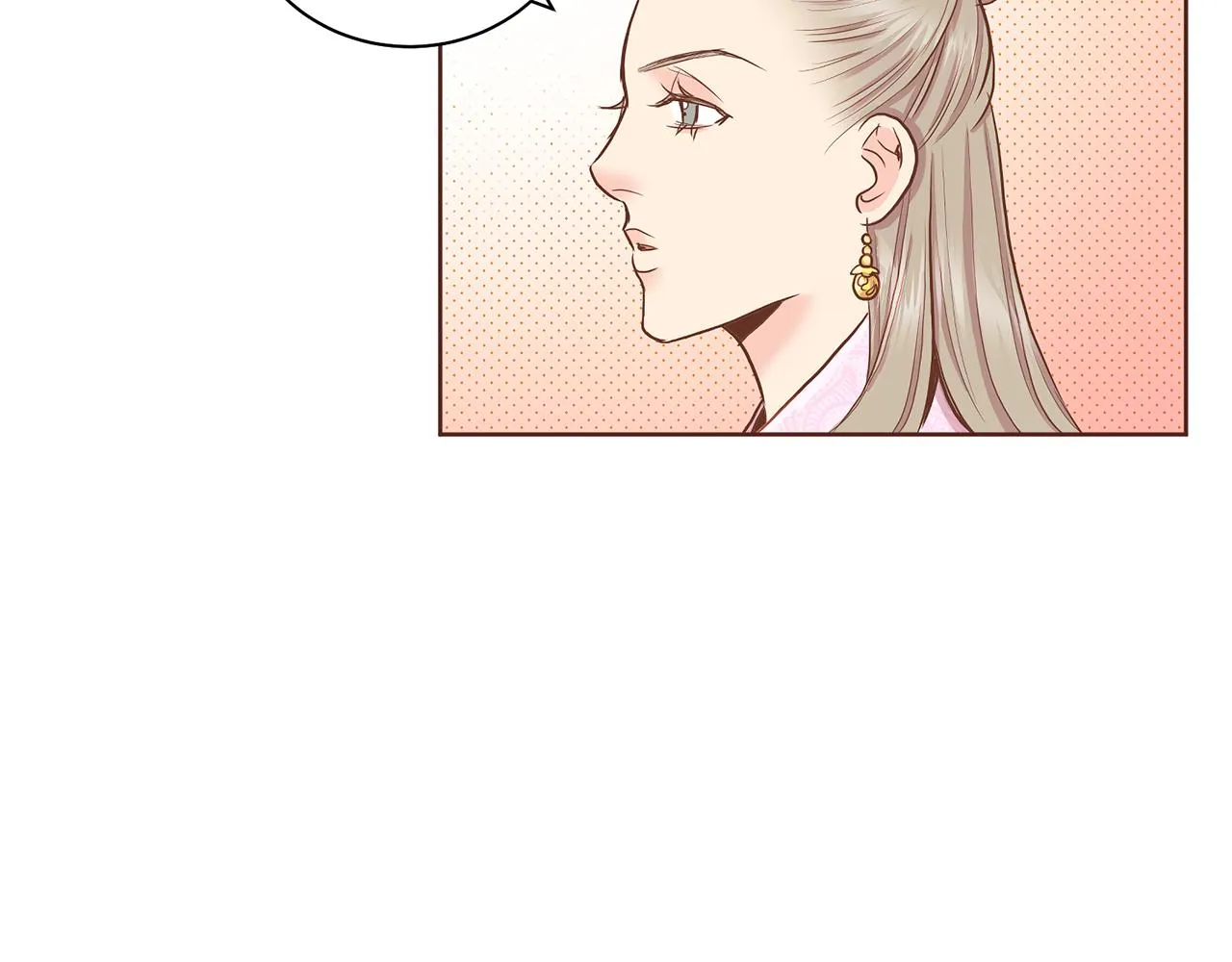 第159话 话中有话 第76页
