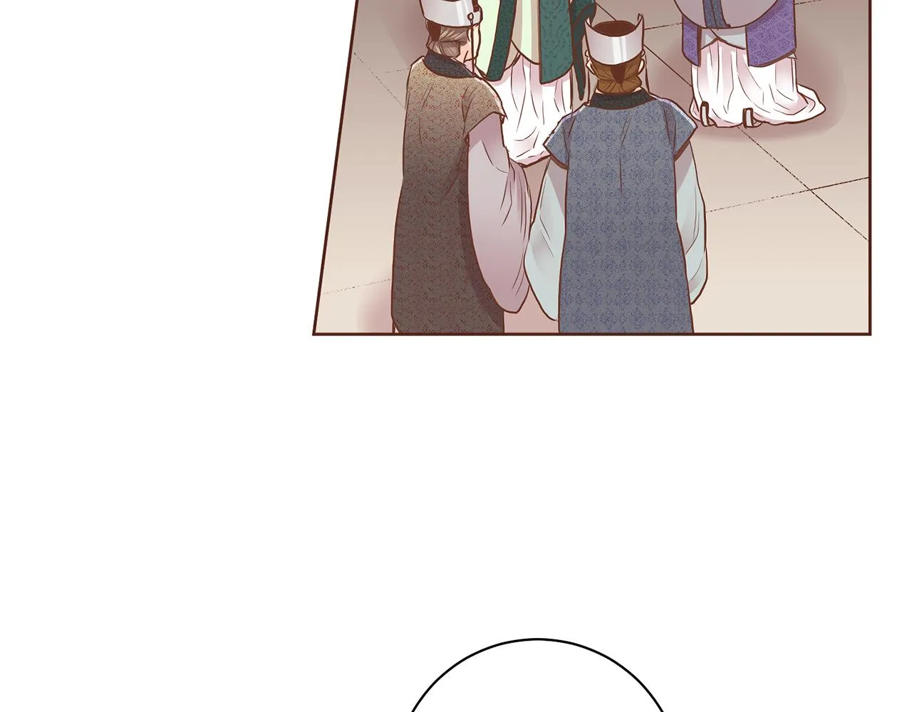 第158话 皇后有喜 第24页
