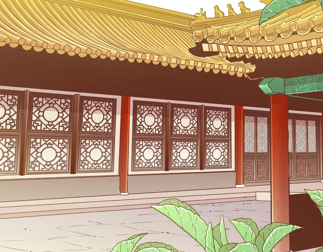 第158话 皇后有喜 第49页
