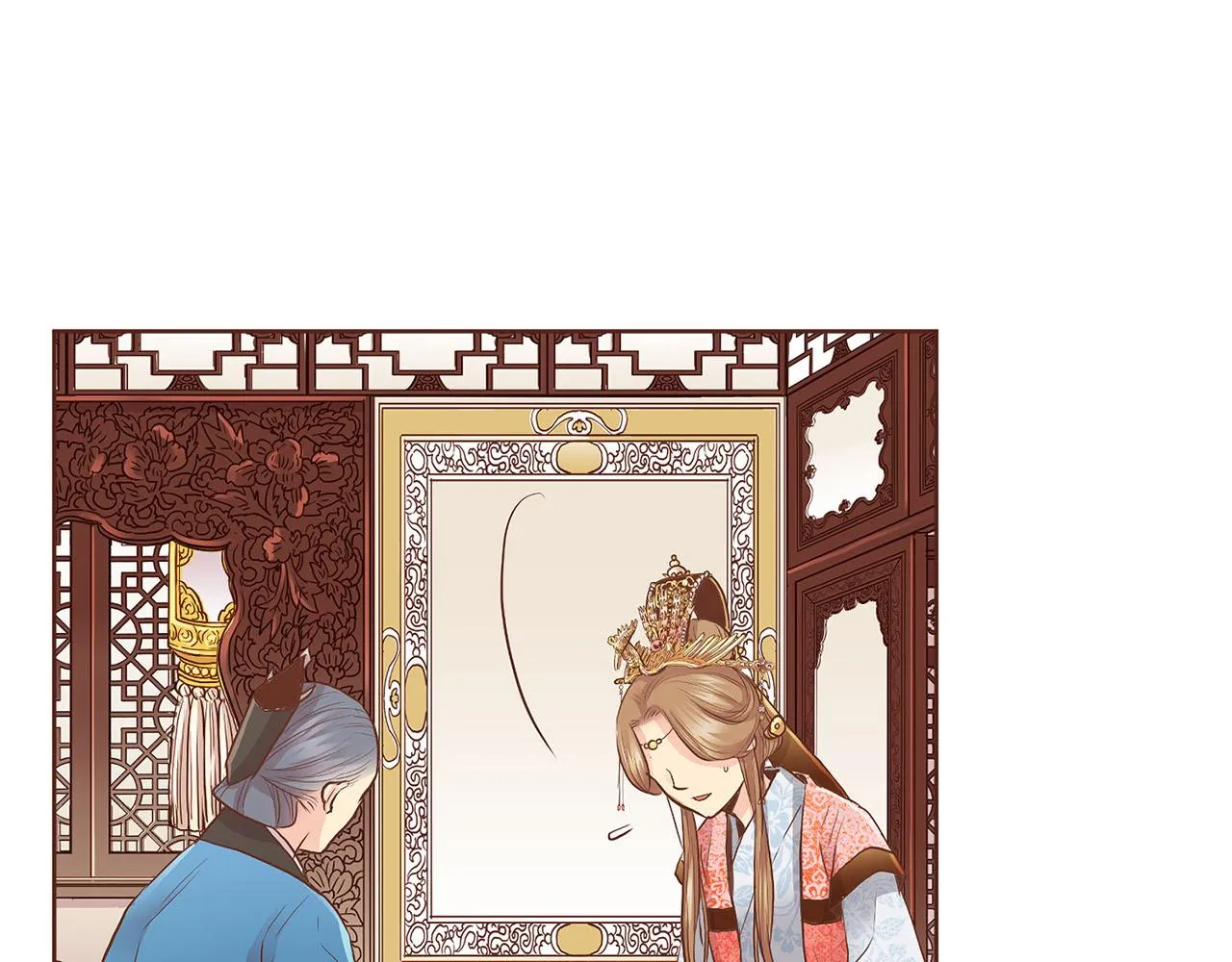 第158话 皇后有喜 第55页