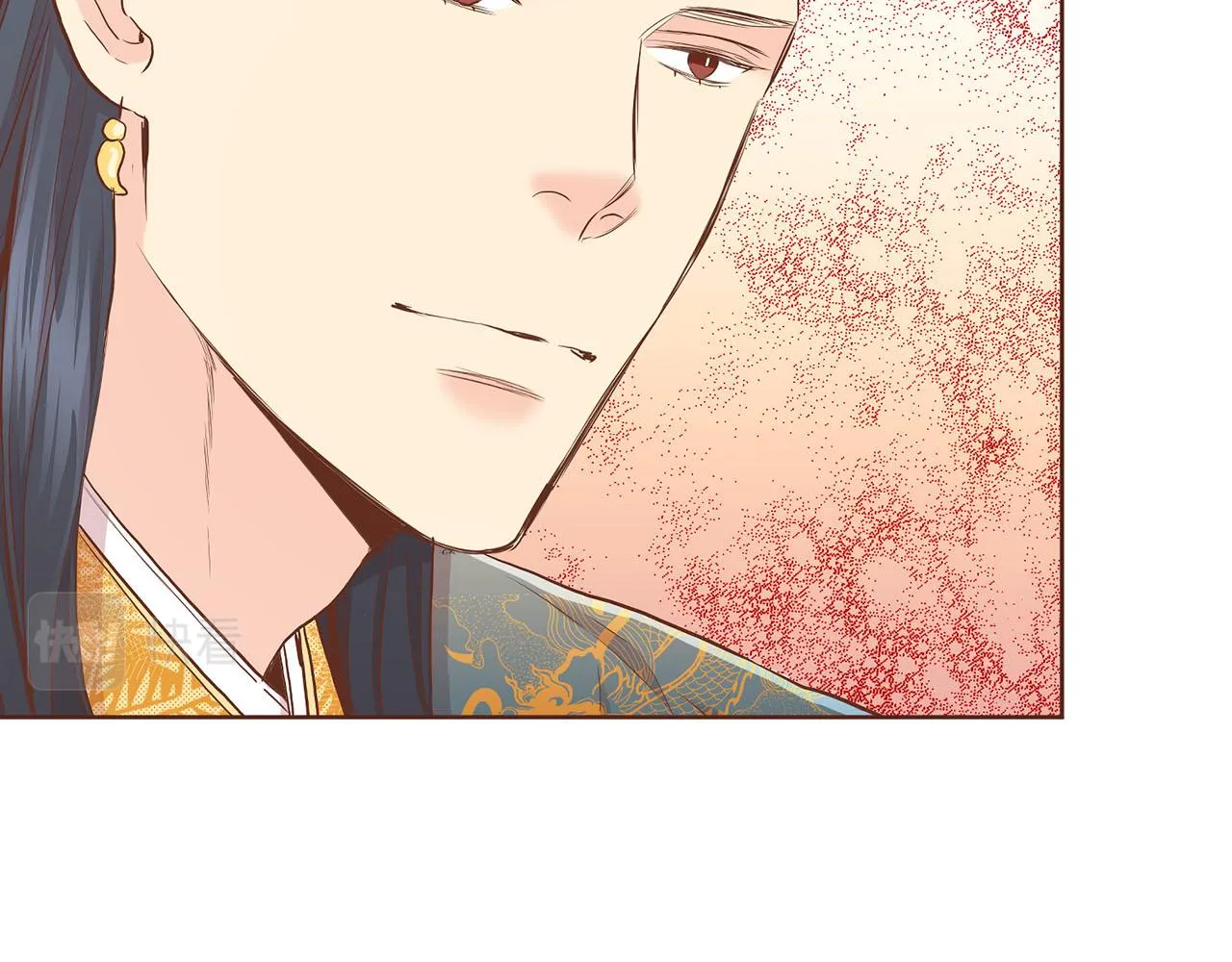 第157话 不要被情绪牵绊 第12页