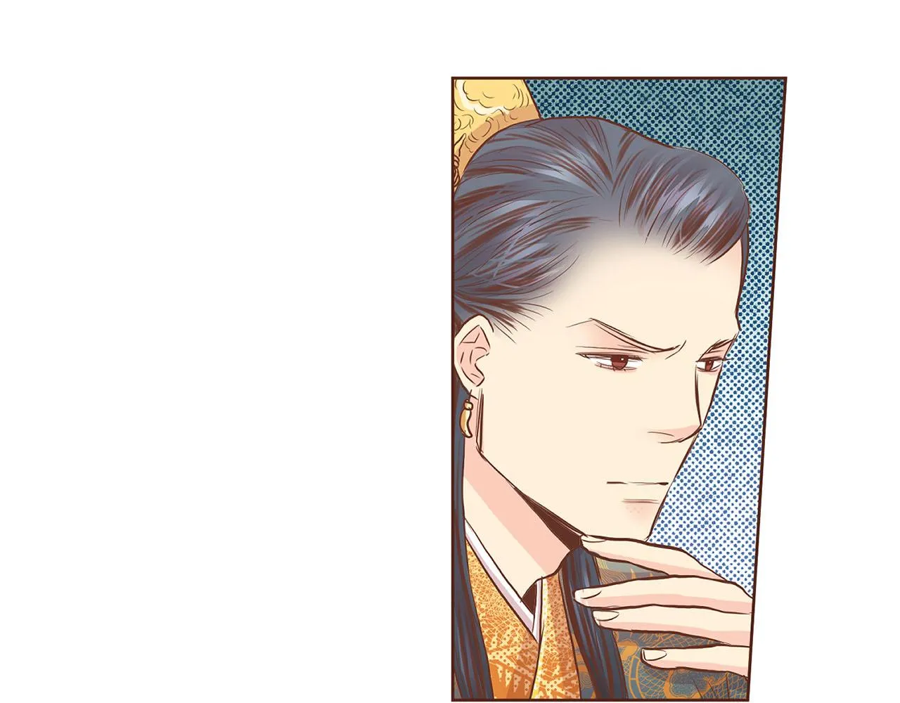第157话 不要被情绪牵绊 第84页