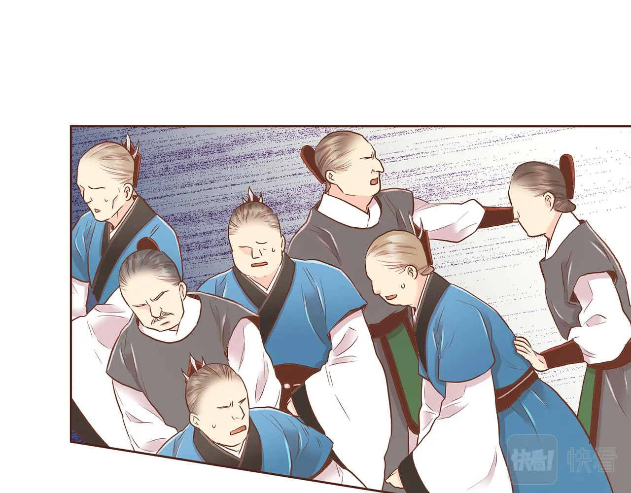 第156 棋子的布置很顺利 第30页