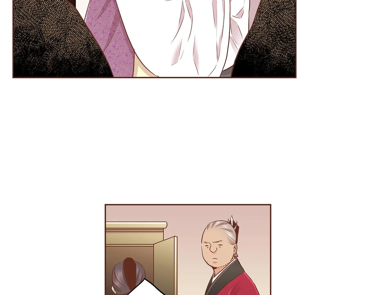 第156 棋子的布置很顺利 第40页