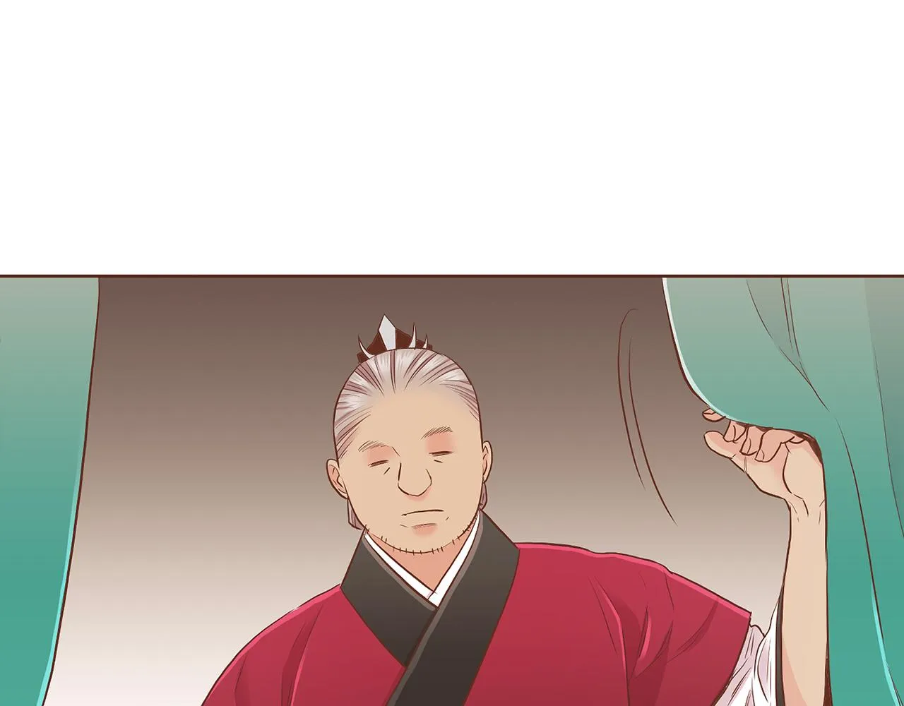 第156 棋子的布置很顺利 第43页