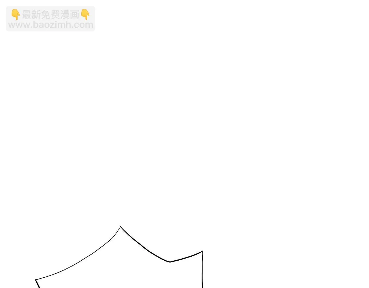 第156 棋子的布置很顺利 第49页