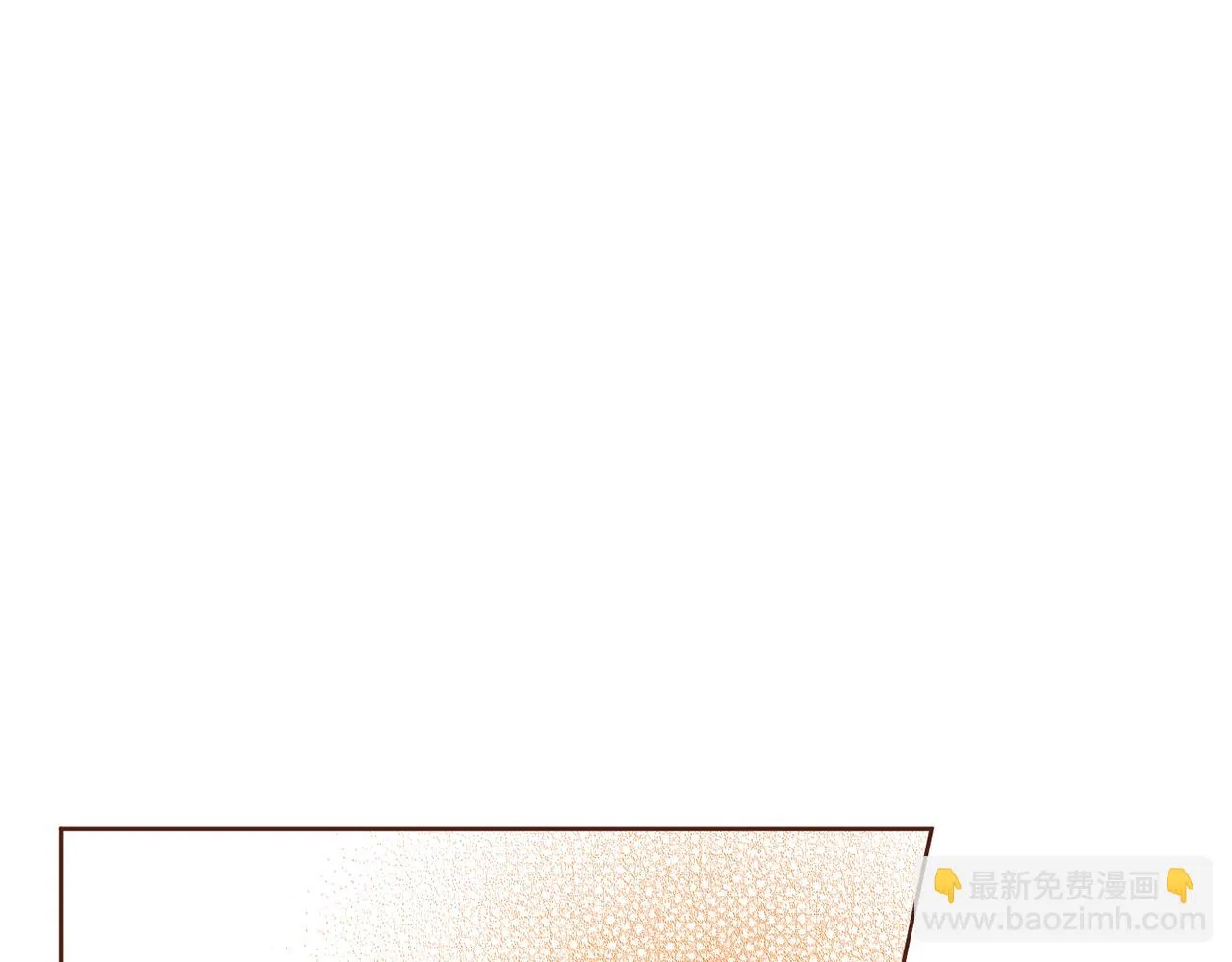第156 棋子的布置很顺利 第58页