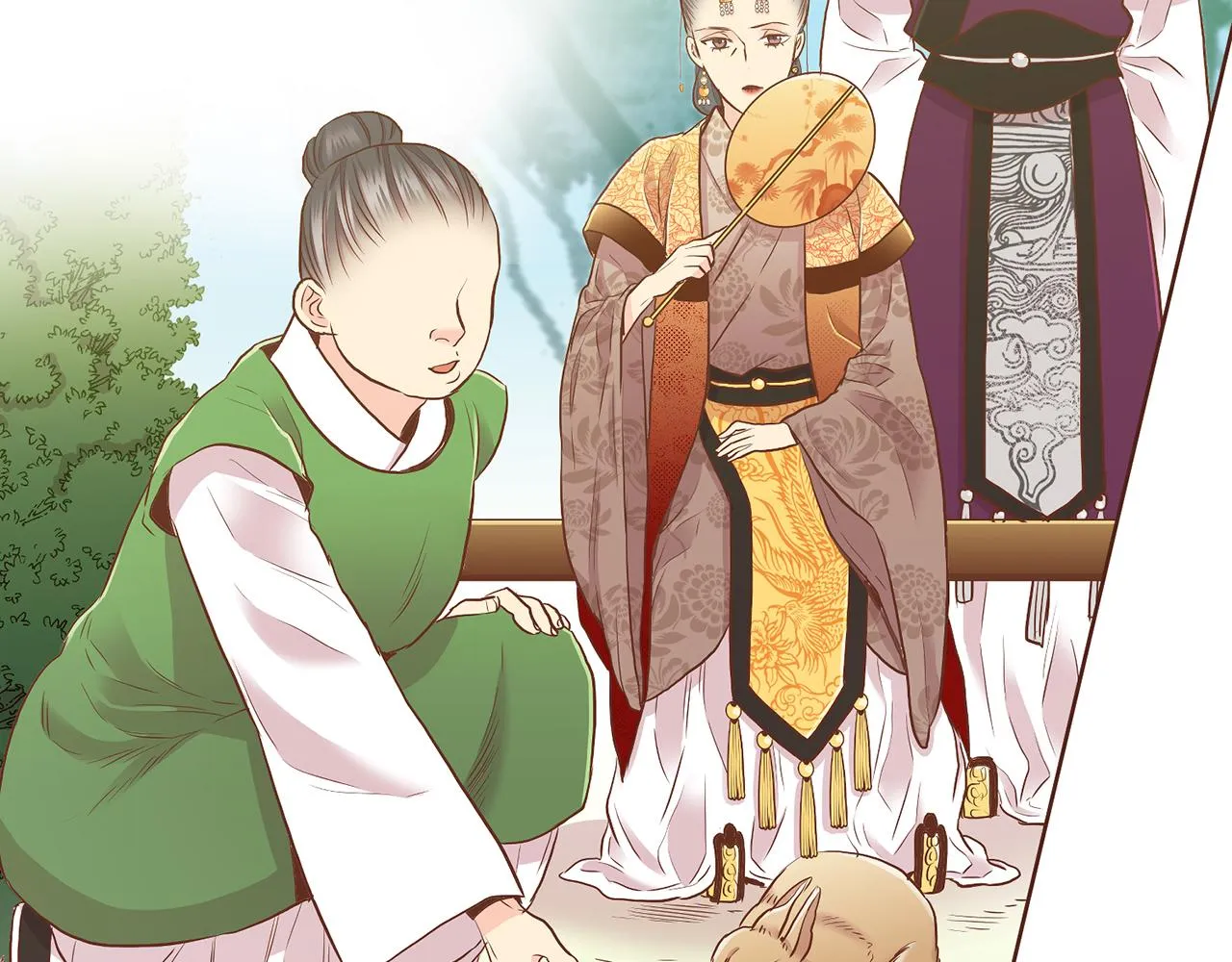 第156 棋子的布置很顺利 第61页