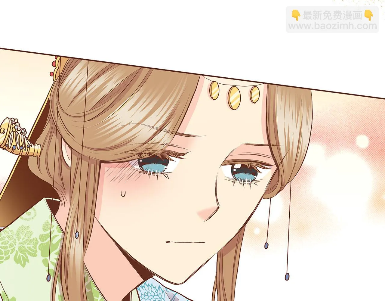 第156 棋子的布置很顺利 第89页