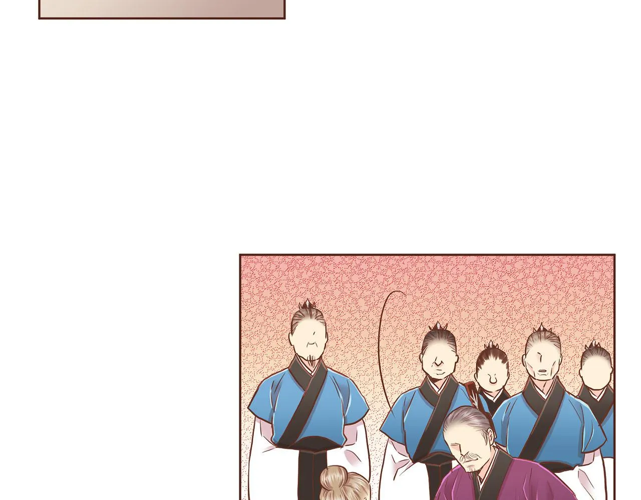 第155话 当众审判 第16页