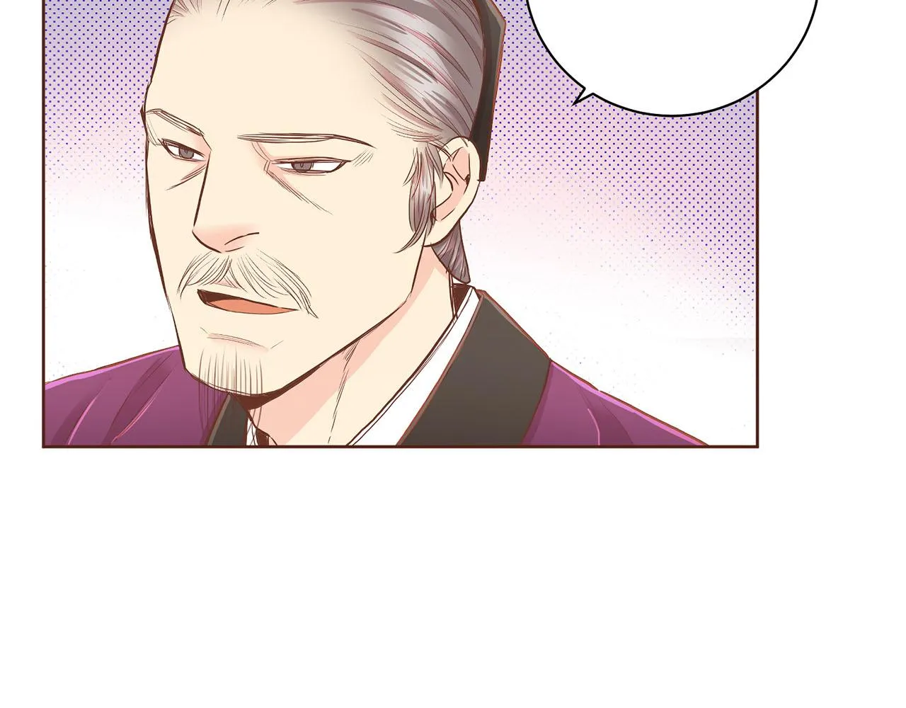 第155话 当众审判 第18页